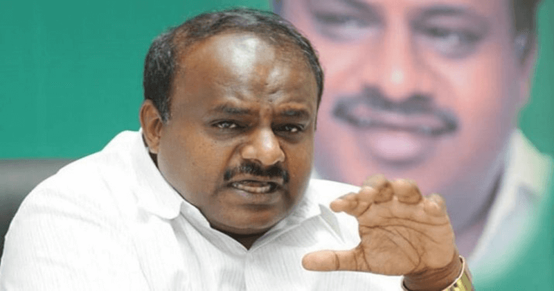 kumaraswamy