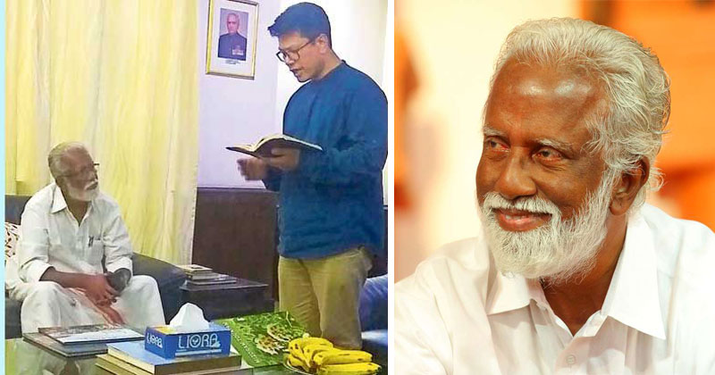 kummanam-governor