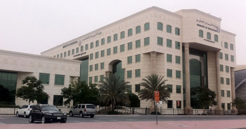 ministry-of-education-uae