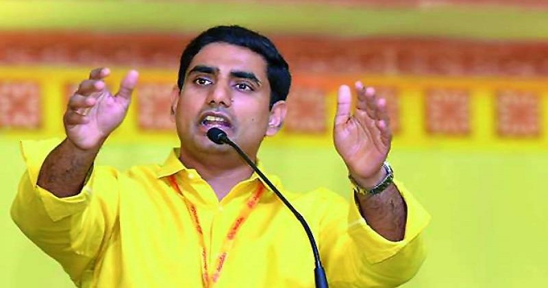 nara lokesh_6734