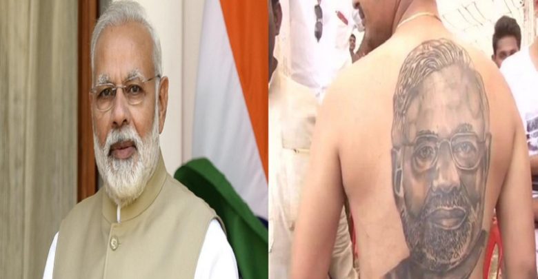 prime-minister