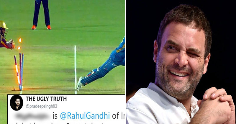 rahul-gandhi-of-cricket