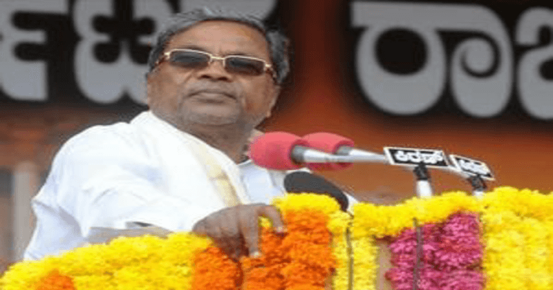 siddaramaiah