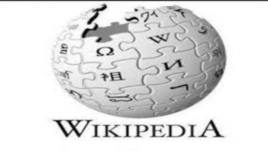 wiki