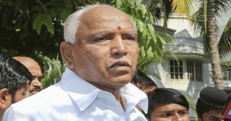 yeddyurappa