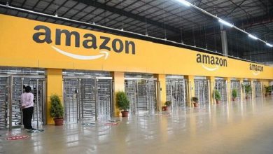 Amazon hyd