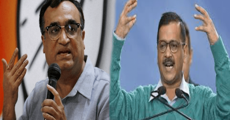 Aravind Kejriwal and Ajay Maken