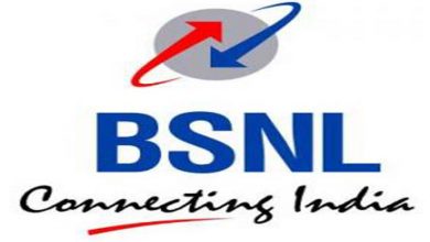 BSNL