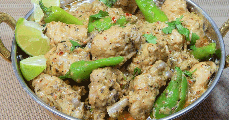 Chicken White Karahi