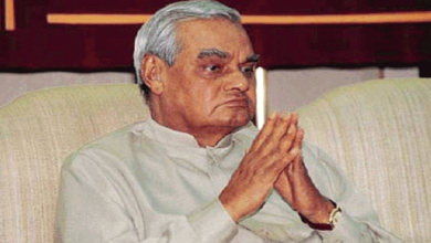 Atal Bihari Vajpayee