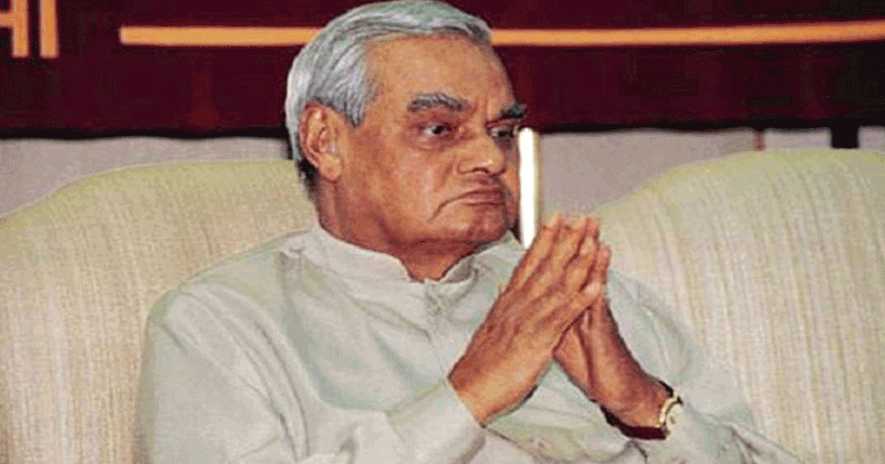 Atal Bihari Vajpayee