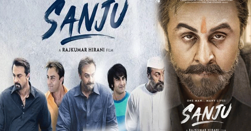 Is-Sanju-full-movie-leaked-before-it's-release