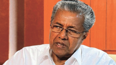 Kerala Chief Minister