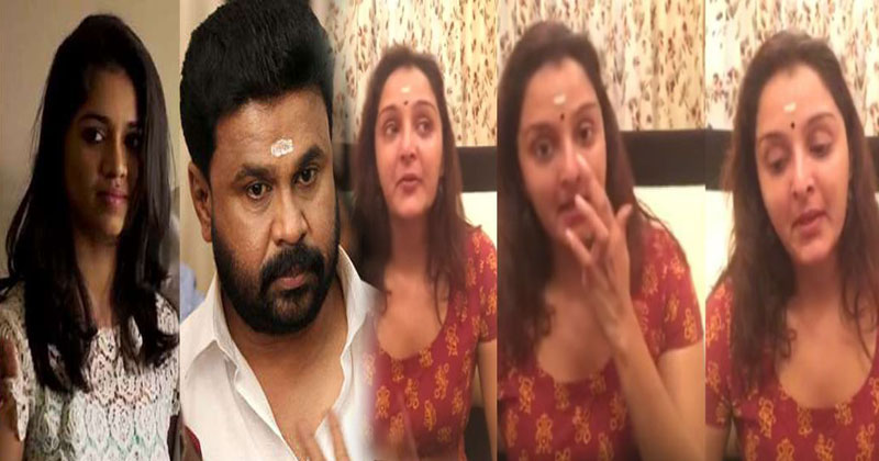 Manju-Warrier's-dad-passed-away,-Dileep-paid-respects