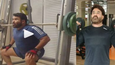 Mohanlal-Workout-Video