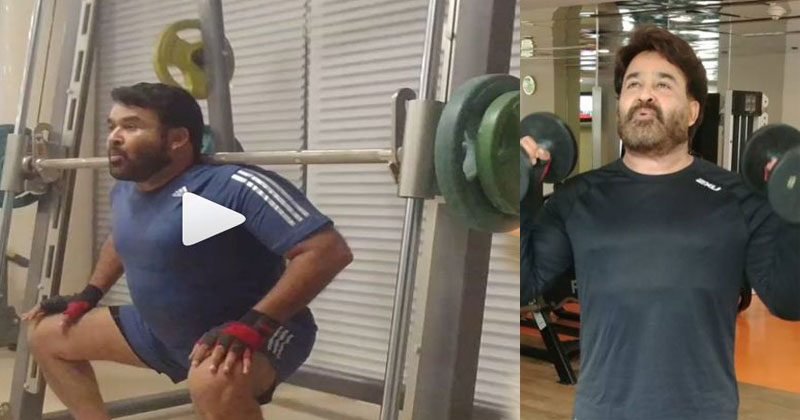 Mohanlal-Workout-Video