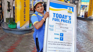 fuel price