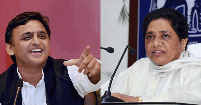 SP-BSP alliance