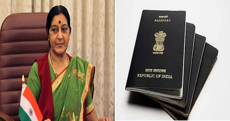 Sushma-swaraj