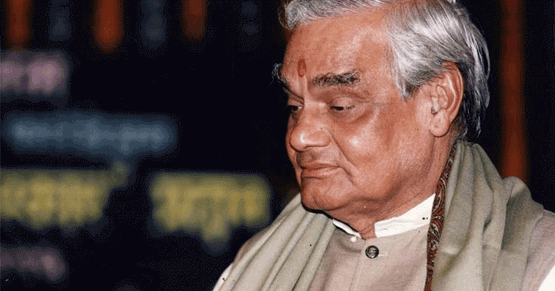 Former Prime Minister Atal Bihari Vajpayee