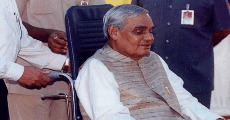 former Prime Minister Atal Bihari Vajpayee