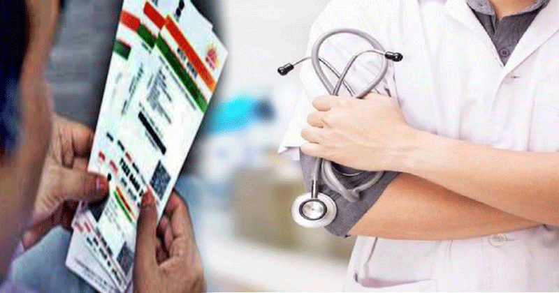 Aadhaar-card-and-its-photocopy-are-compulsory-for-Medical-Seats