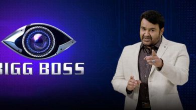 BIGG-BOSS