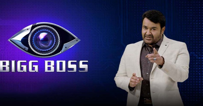 BIGG-BOSS