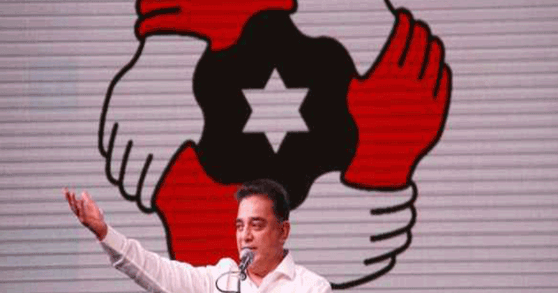 Kamal Haasan