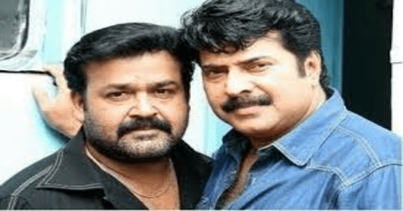mammooty and mohanlal(1)