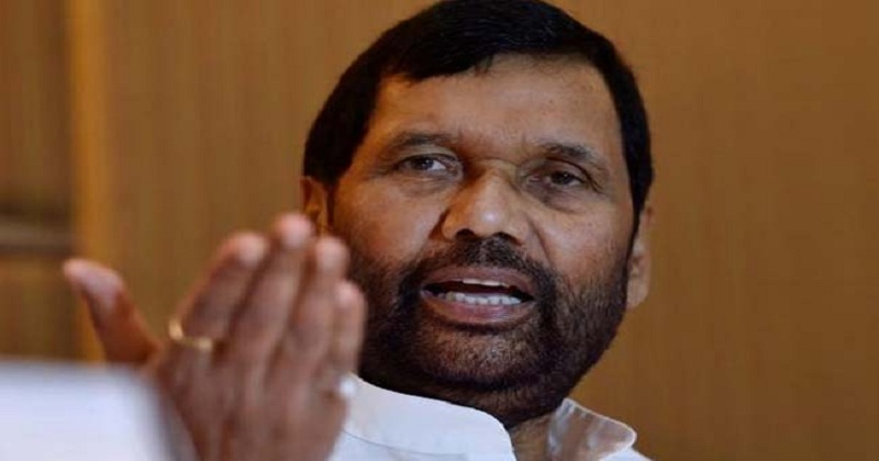 ram-vilas-paswan