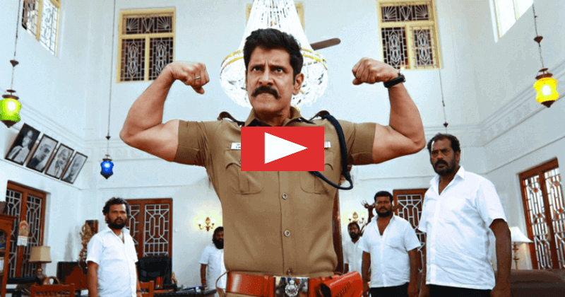 saamy 2