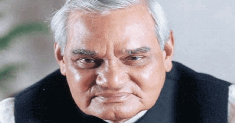 ab vajpayee smiling