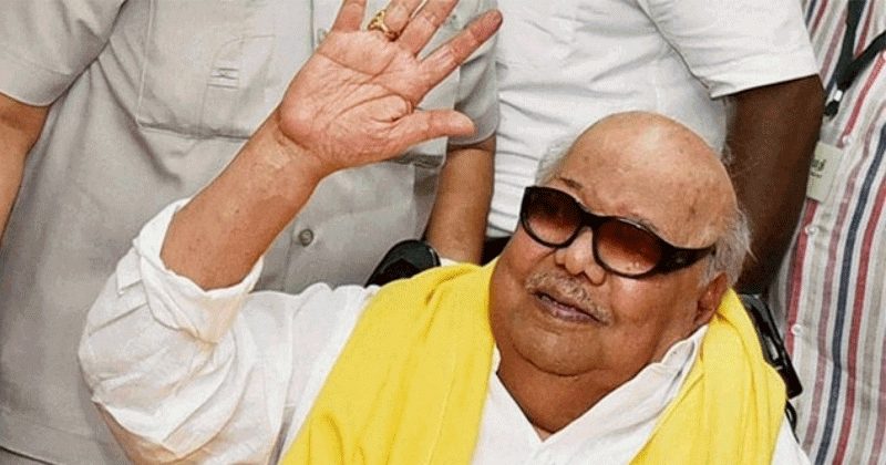 DMK leader M Karunanidhi