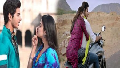 Dhadak-Box-office-collection