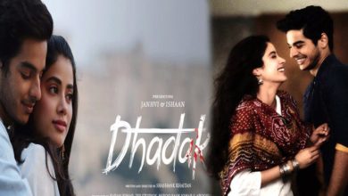 Dhadak-Box-office-collection