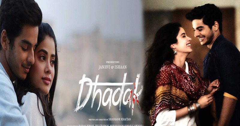 Dhadak-Box-office-collection