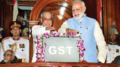 GST