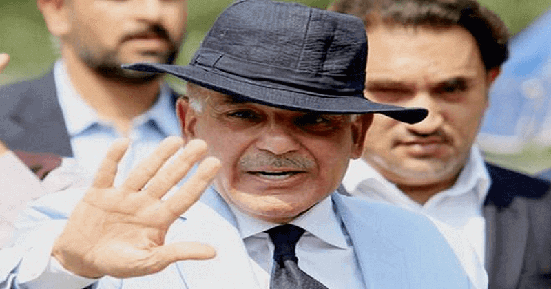 SHEHBAZ SHARIF