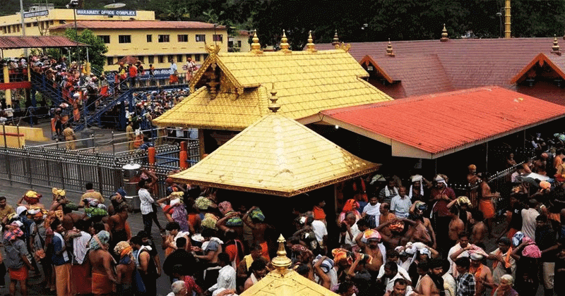 Sabarimala