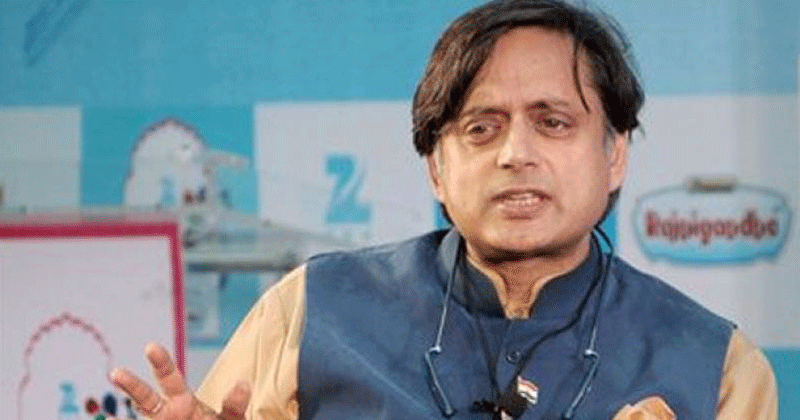 Shashi Tharoor