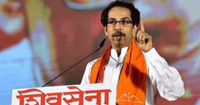 Shiv Sena