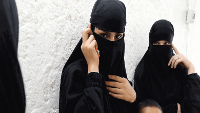 WOMEN IN ISIS
