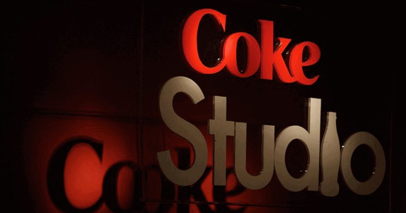 Coke Studio