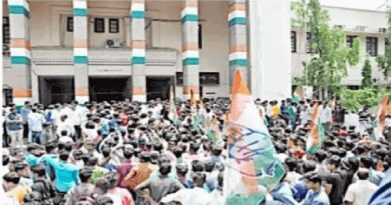 congress rally