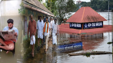 flood-affected Kerala