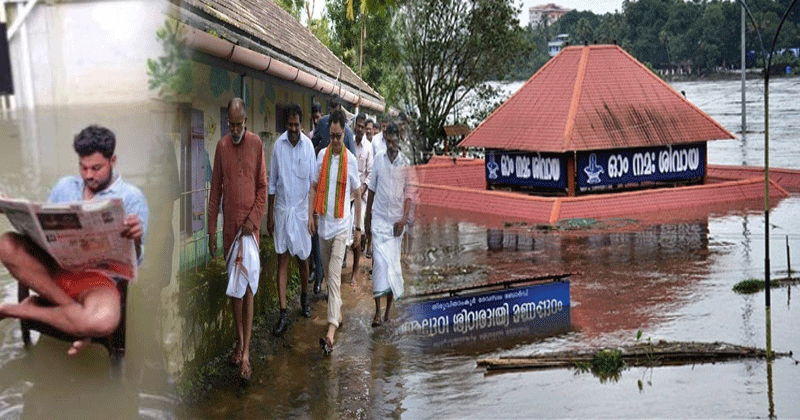 flood-affected Kerala