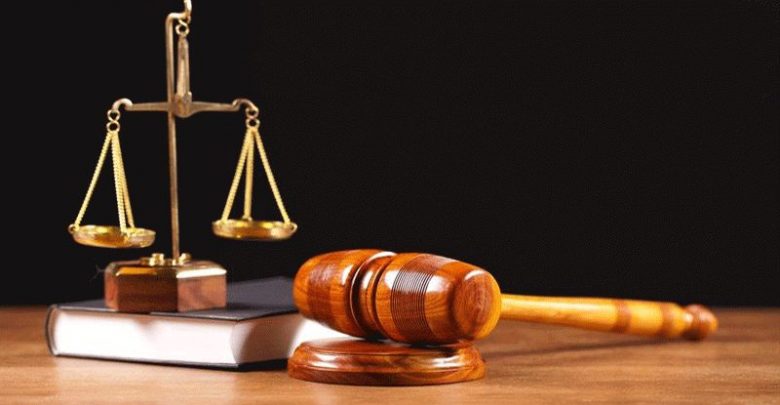 Court