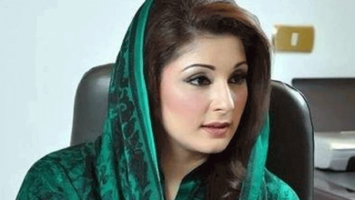 Maryam Sharif