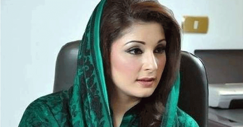 Maryam Sharif